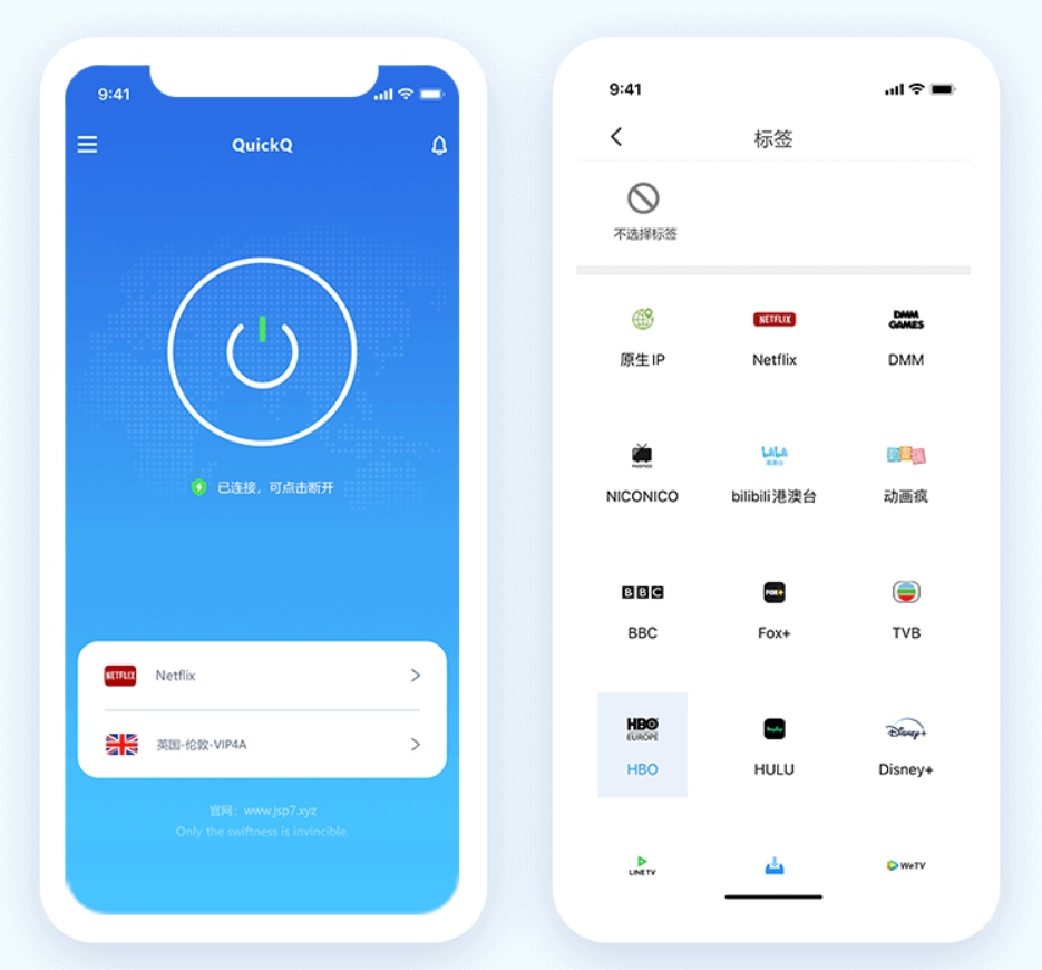 怎么在Kubernetes集群中集成QuickQ以实现跨域资源的低延迟调度?