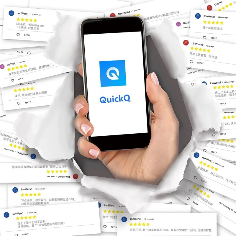 如何通过QuickQ的家庭版套餐科学管理未成年人的健康上网时长与权限?