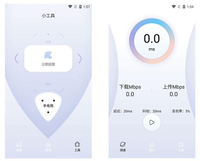 为什么越来越多的跨国集团在国内分支机构首选QuickQ进行专线优化?