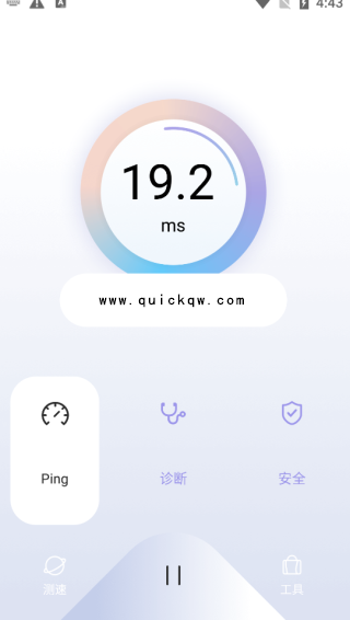 QuickQ高速群集服务器雷达